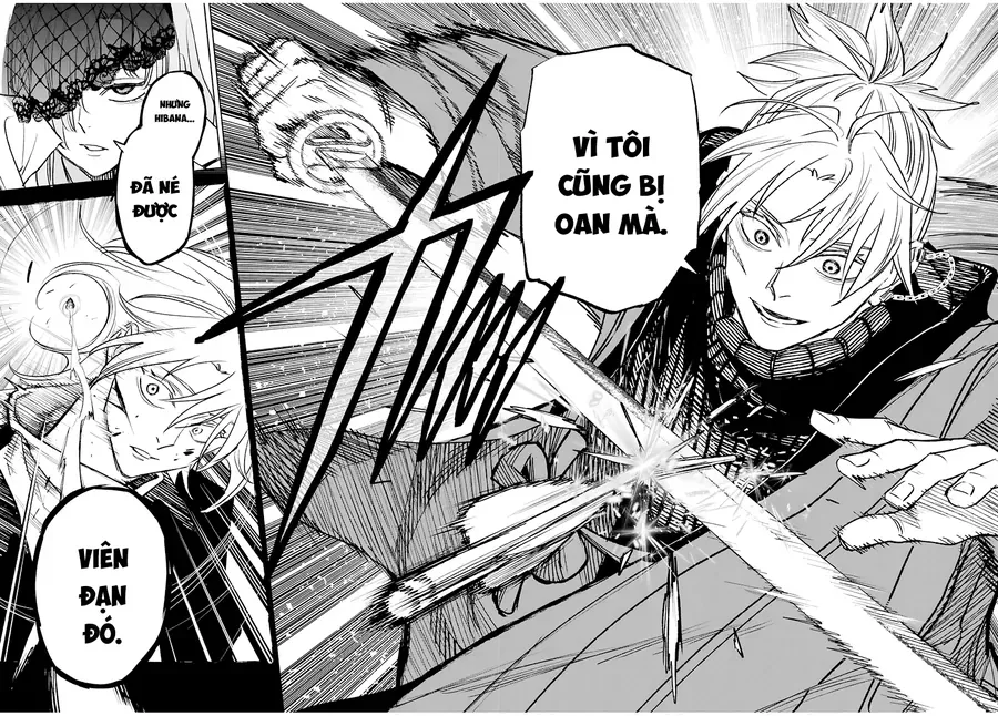 Tasogare Machi Prisoners Chap 3 - Next Chap 4