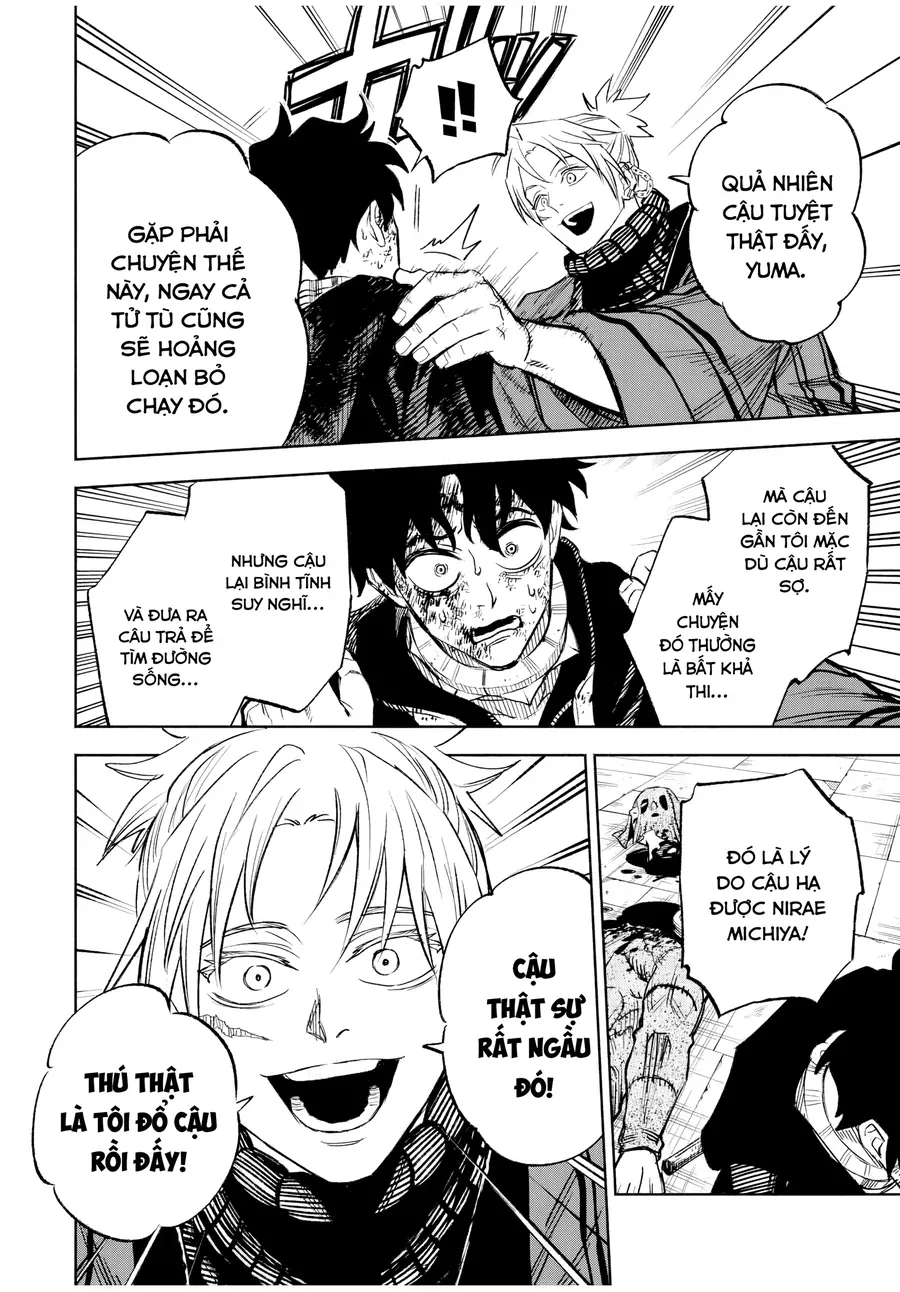 Tasogare Machi Prisoners Chap 3 - Next Chap 4