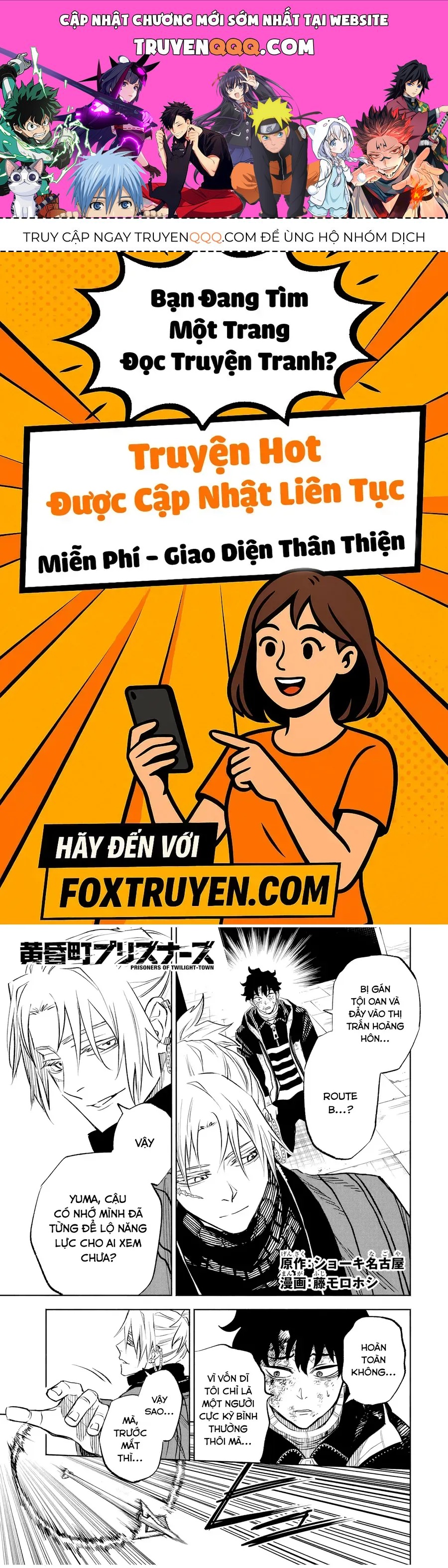 Tasogare Machi Prisoners Chap 4 - Next Chap 5