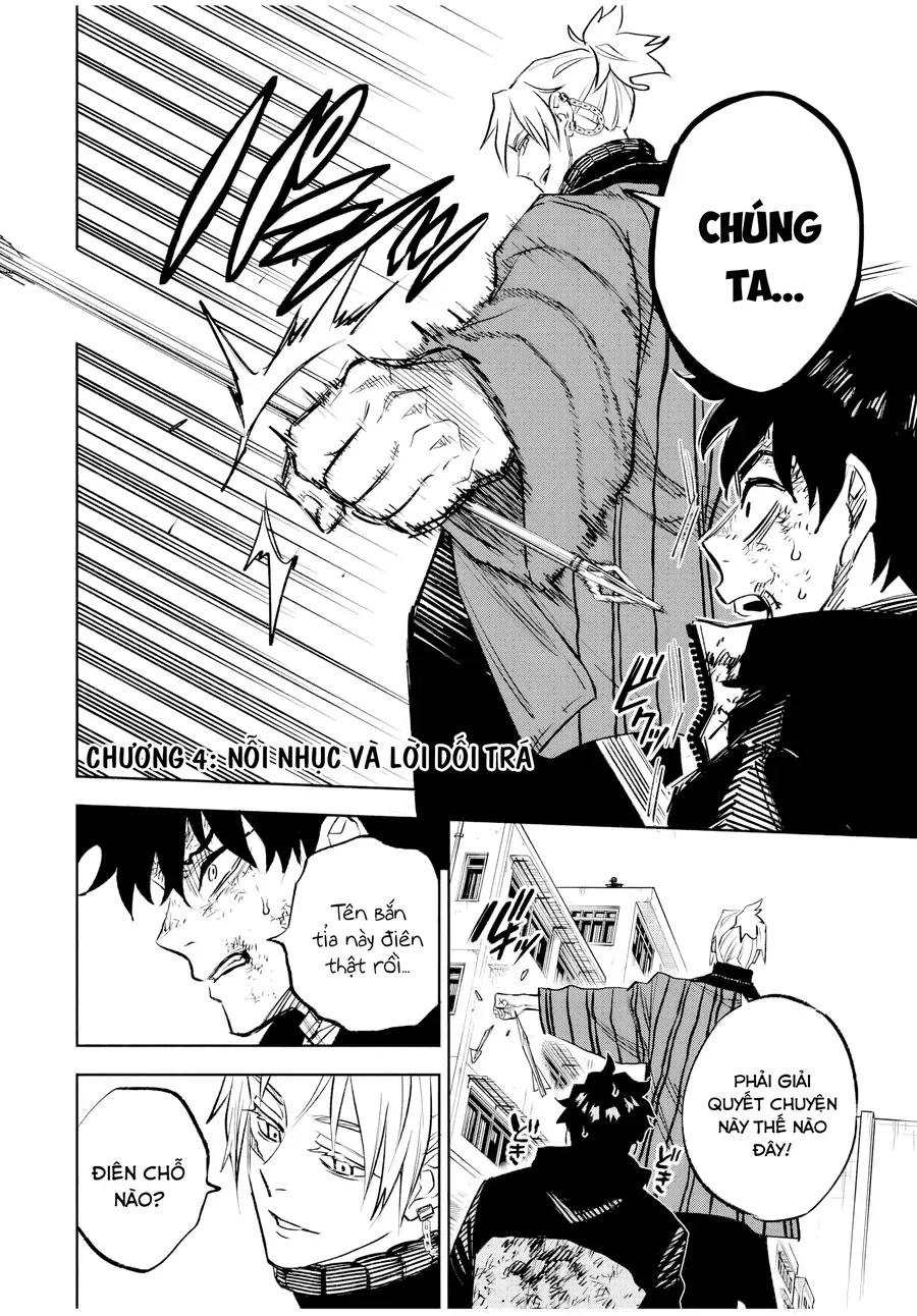 Tasogare Machi Prisoners Chap 4 - Next Chap 5