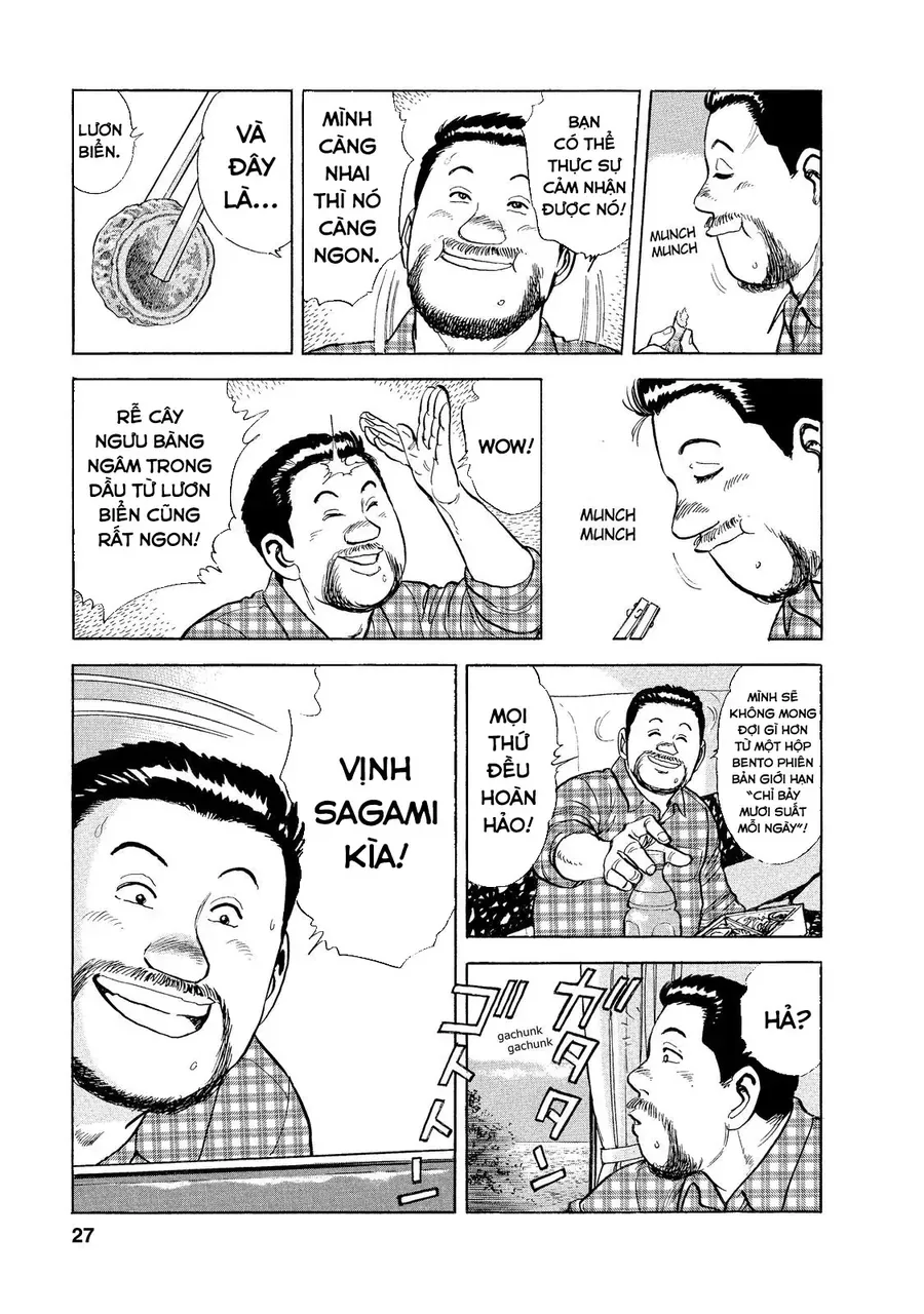 Tàu, Cơm Hộp Và Những Chuyến Đi Chap 1 - Next Chap 2