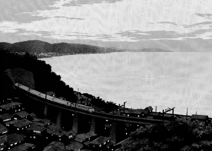 Tàu, Cơm Hộp Và Những Chuyến Đi Chap 1 - Next Chap 2