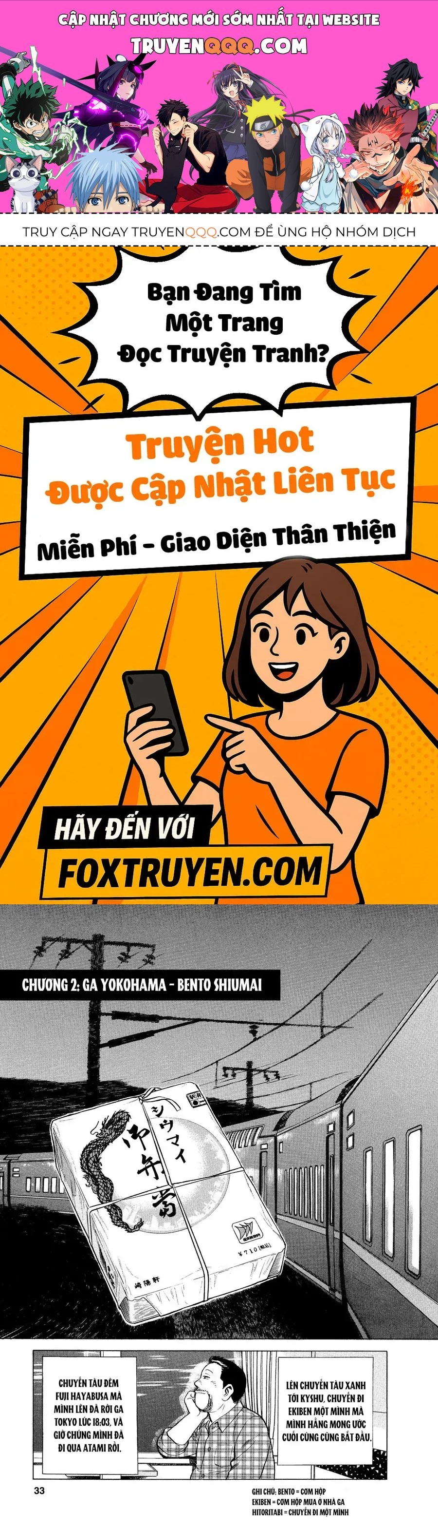 Tàu, Cơm Hộp Và Những Chuyến Đi Chap 2 - Next Chap 3