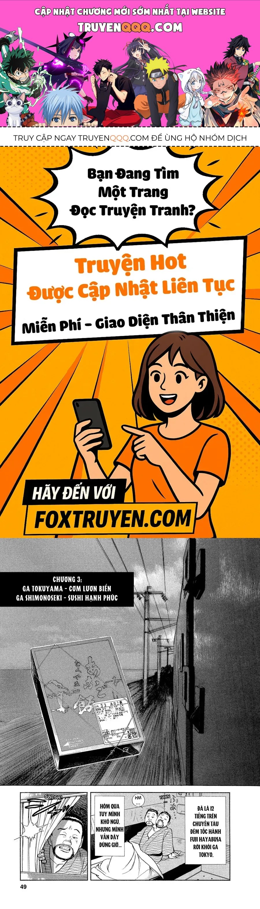 Tàu, Cơm Hộp Và Những Chuyến Đi Chap 3 - Next Chap 4