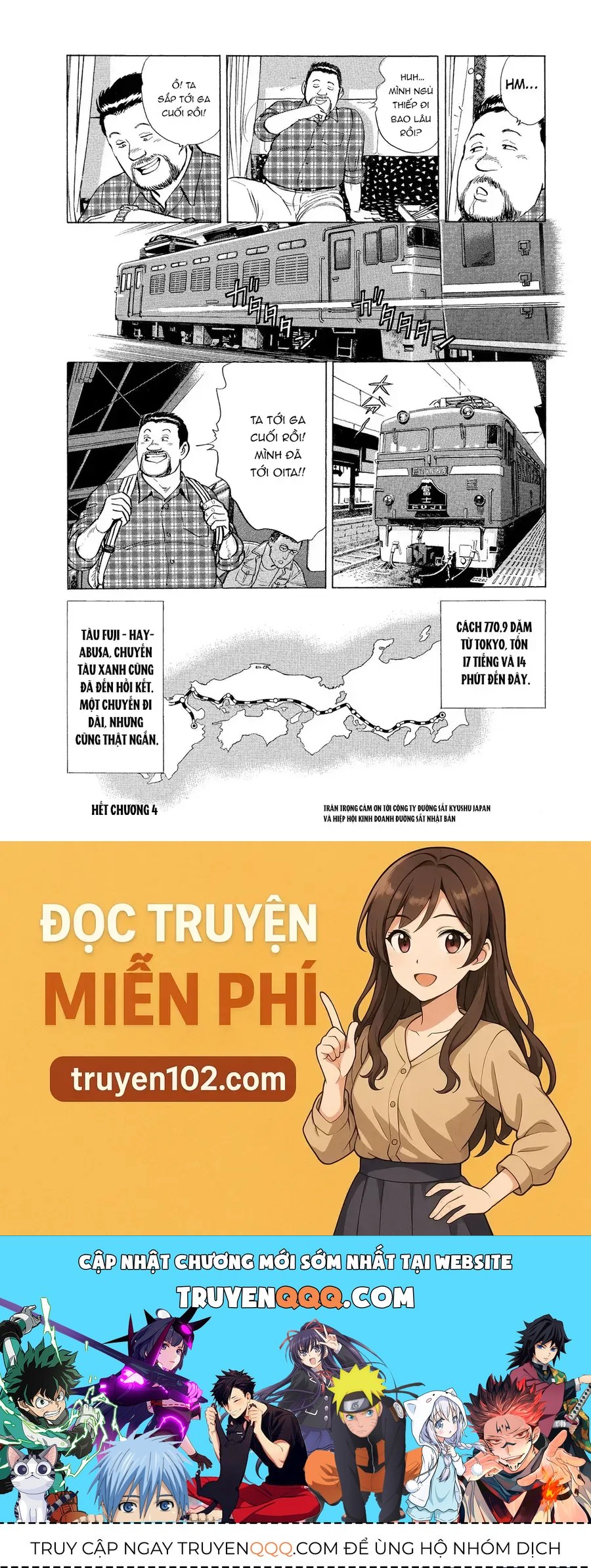 Tàu, Cơm Hộp Và Những Chuyến Đi Chap 4 - Next Chap 5