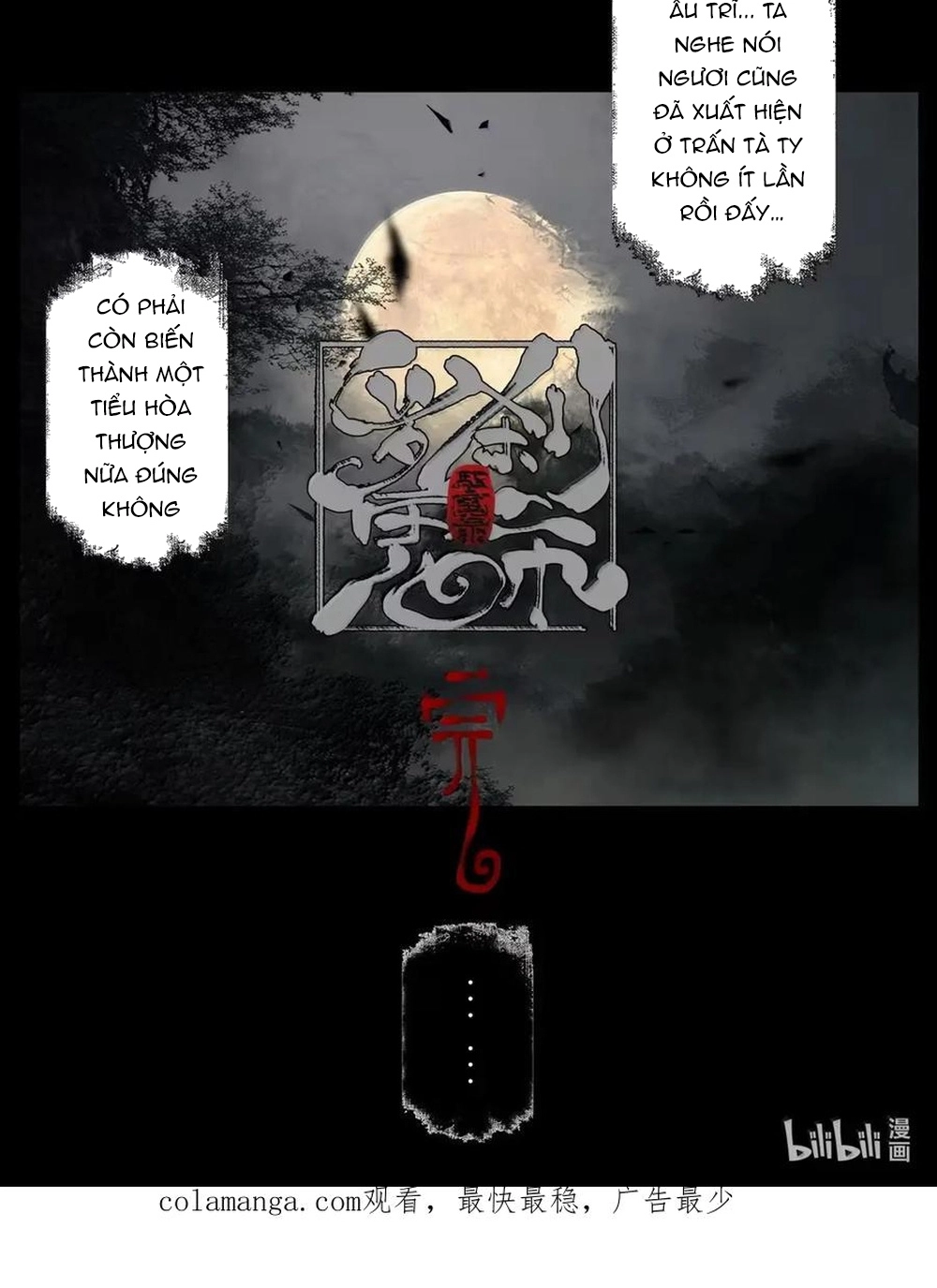 Tây Du Ký Ngoại Truyện Chap 391 - Next Chap 392