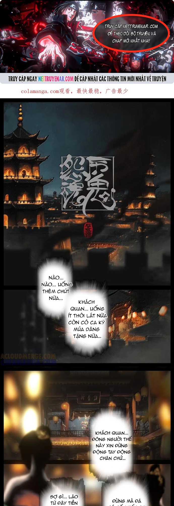 Tây Du Ký Ngoại Truyện Chap 393 - Next Chap 394