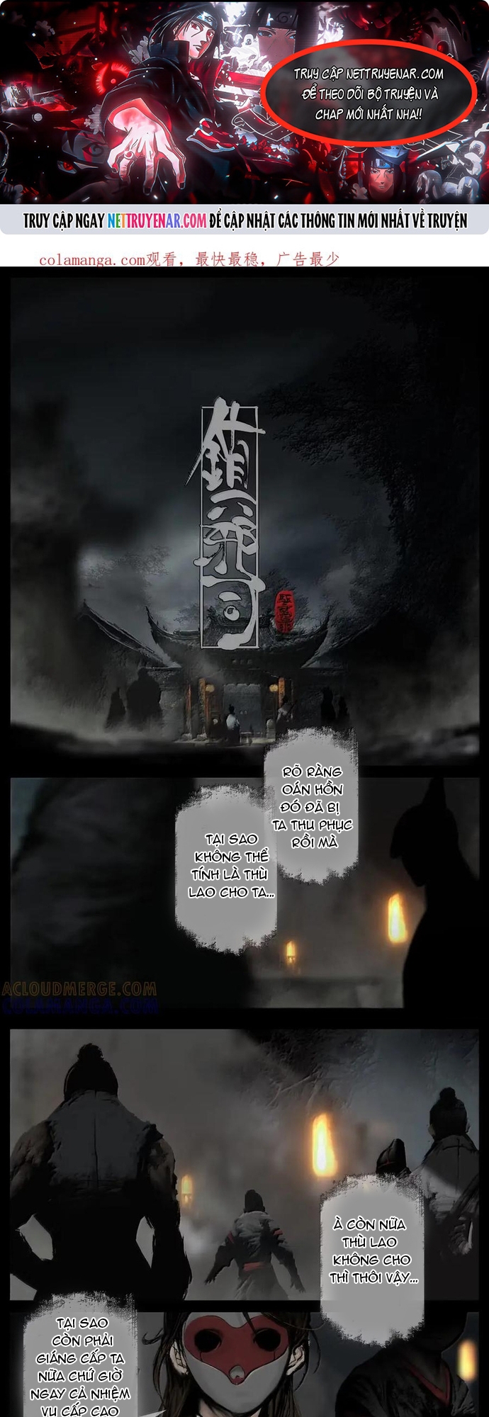 Tây Du Ký Ngoại Truyện Chap 395 - Next Chap 396