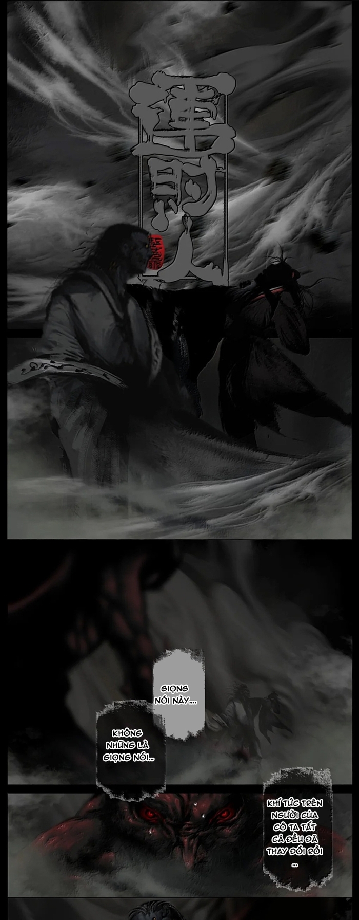 Tây Du Ký Ngoại Truyện Chap 411 - Next Chap 412