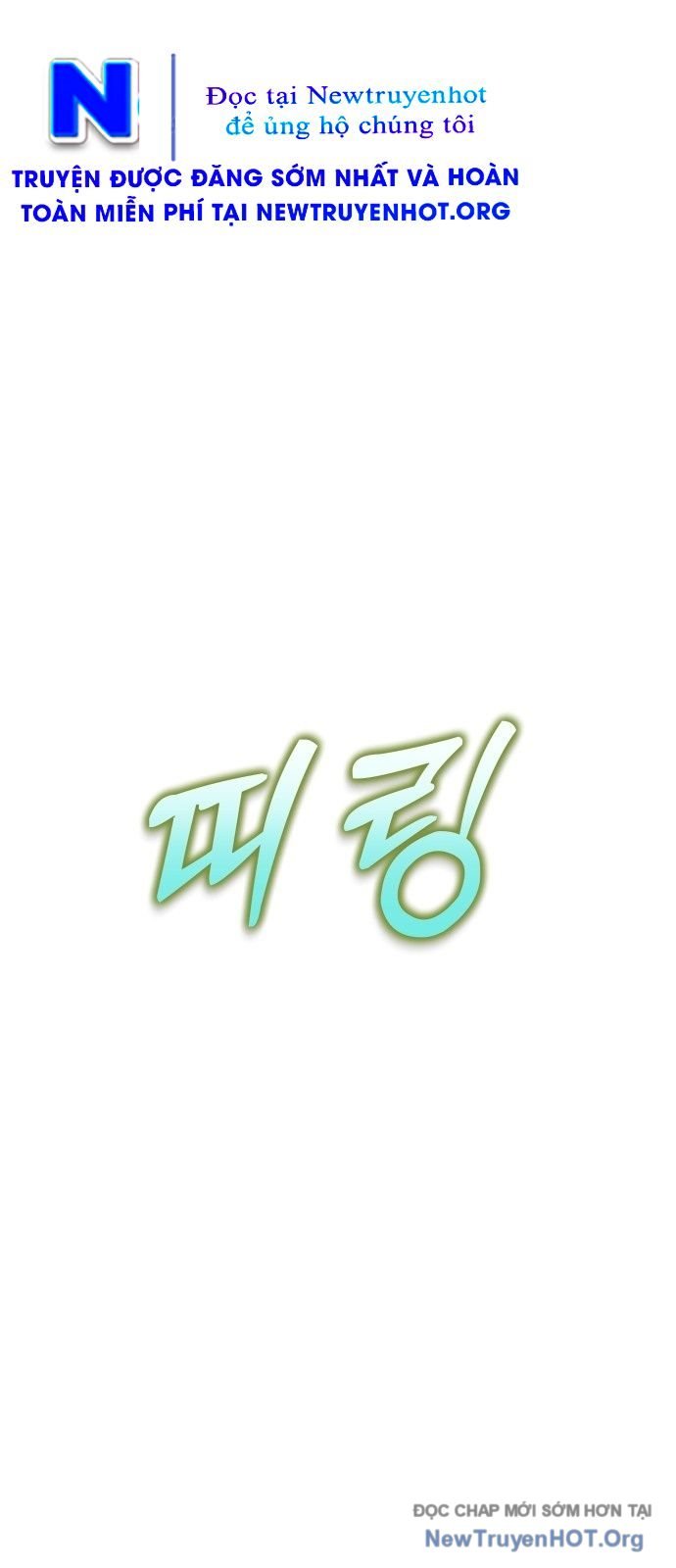 Tay Súng Chinh Phục Võ Lâm Chap 52 - Next Chap 53