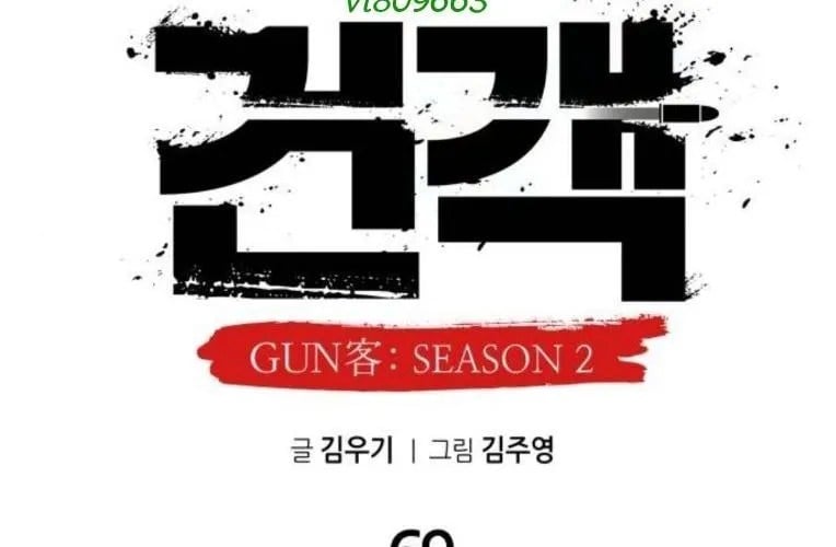 Tay Súng Chinh Phục Võ Lâm Chap 69 - Next Chap 70