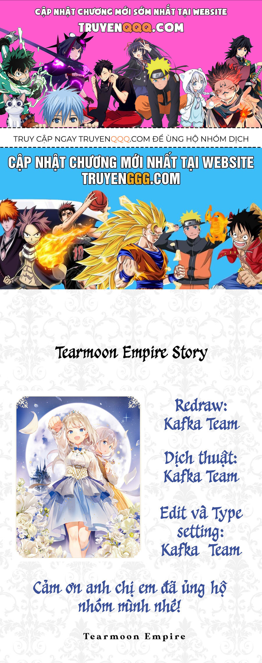 Tearmoon Empire Story Chap 44 - Next Chap 45