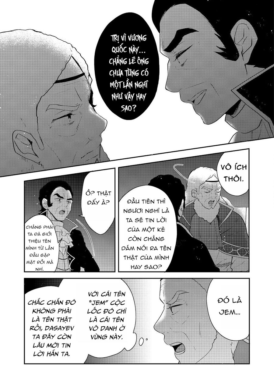 Tearmoon Empire Story Chap 44 - Next Chap 45