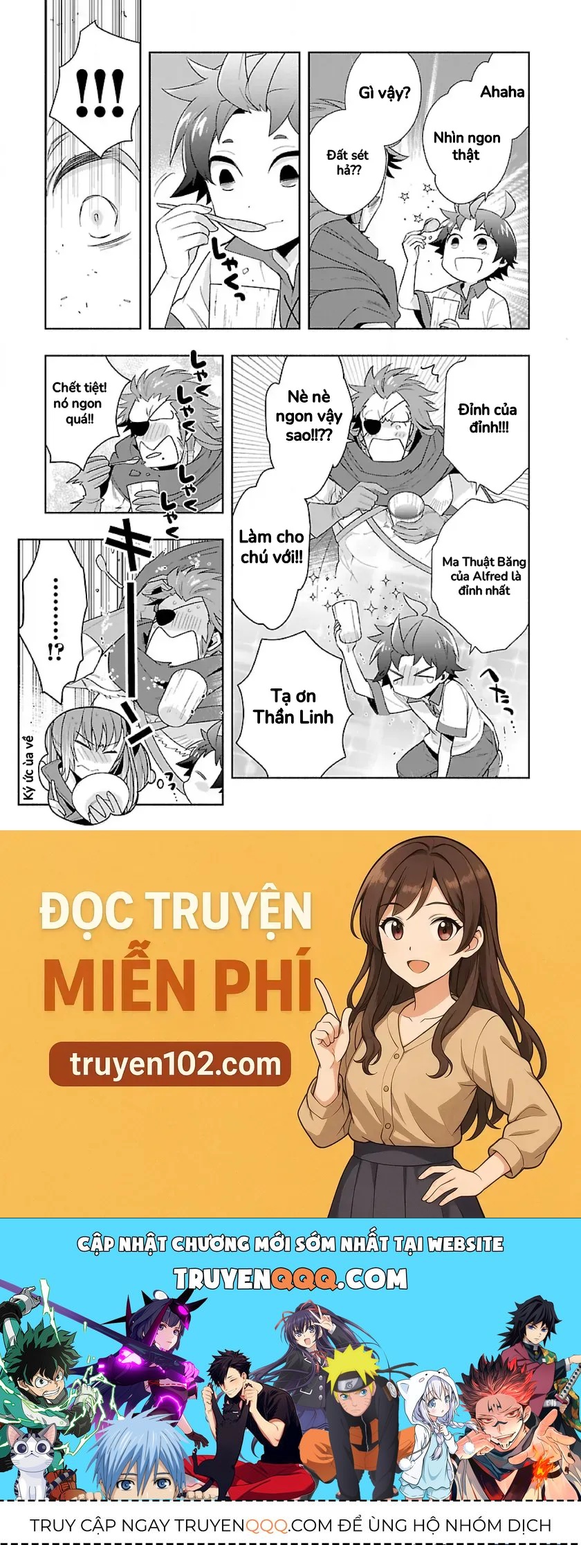 Tensei Shite Inaka De Slowlife Wo Okuritai Chap 67 - Next Chap 68