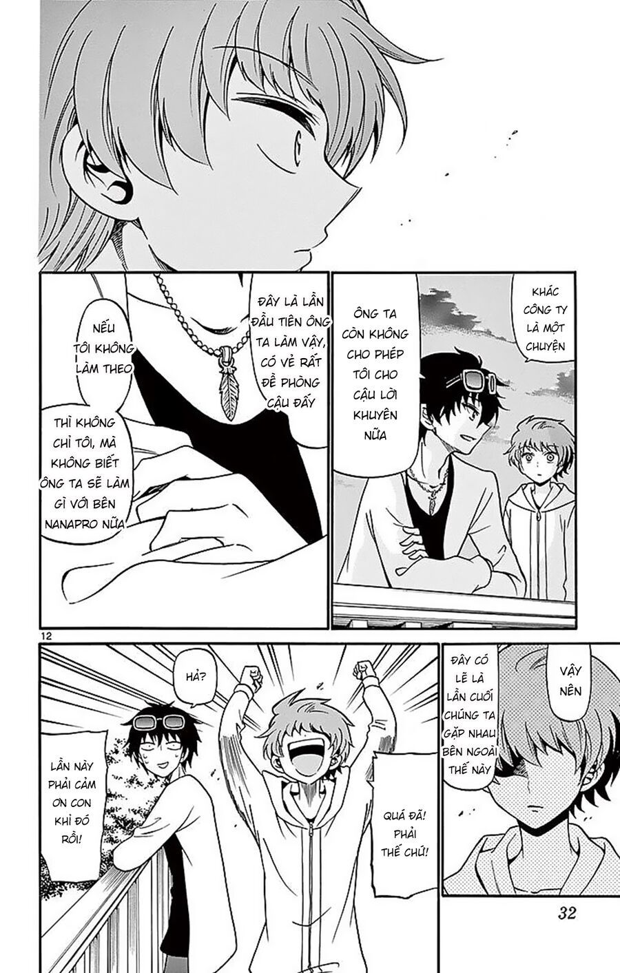 Tenshi To Akuto Chap 68 - Next Chap 69