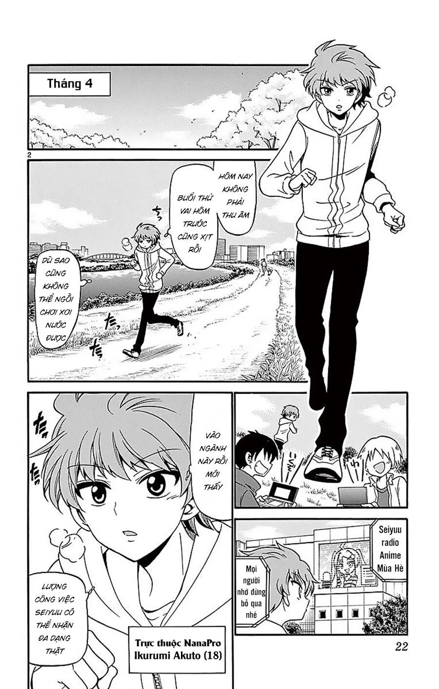 Tenshi To Akuto Chap 68 - Next Chap 69