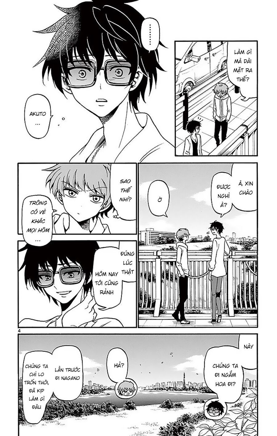 Tenshi To Akuto Chap 68 - Next Chap 69