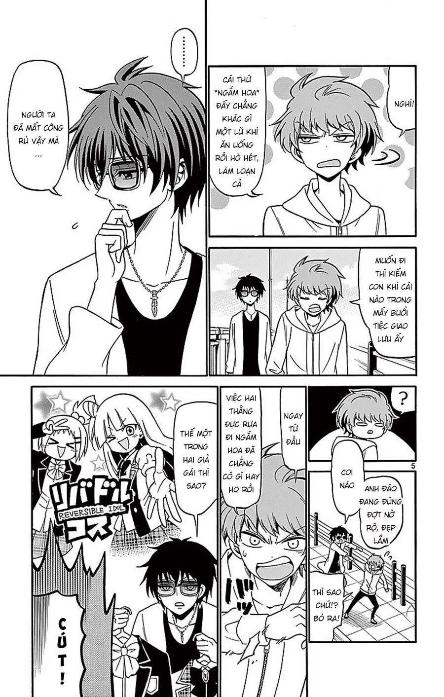 Tenshi To Akuto Chap 68 - Next Chap 69