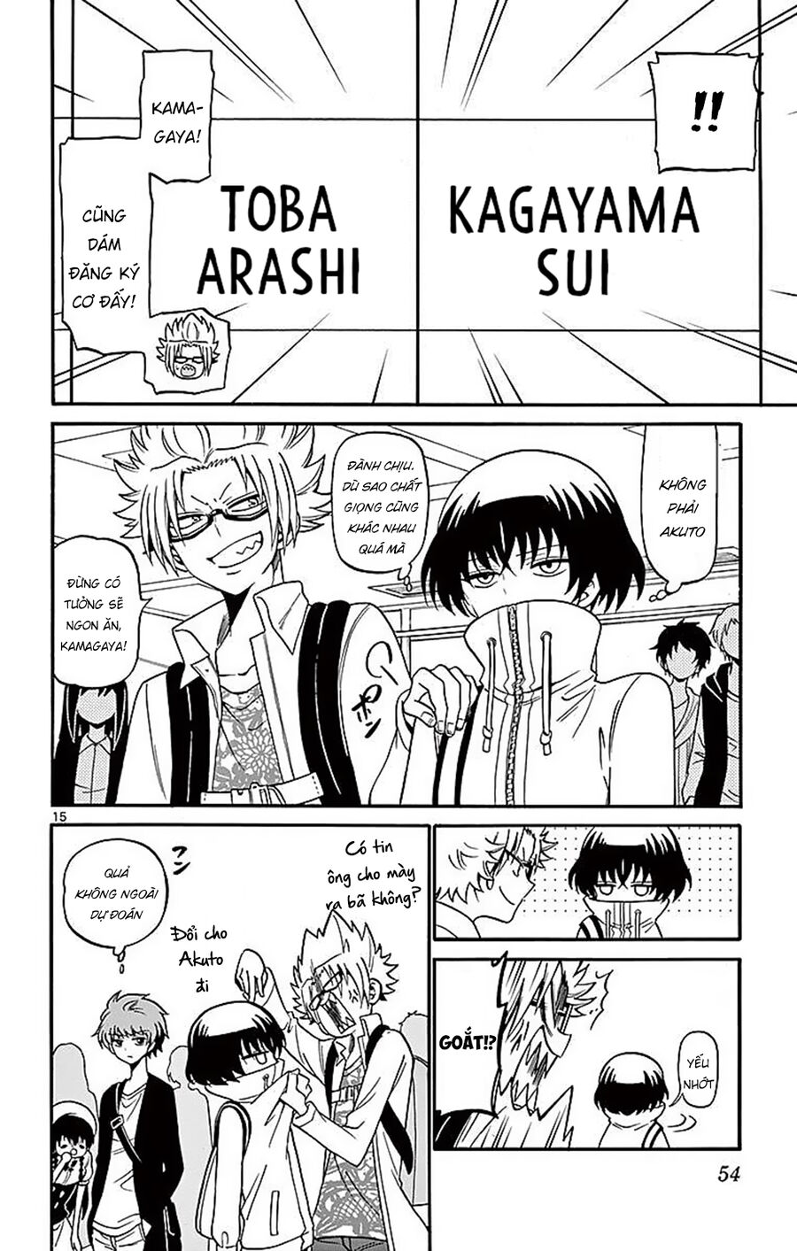 Tenshi To Akuto Chap 69 - Next Chap 70