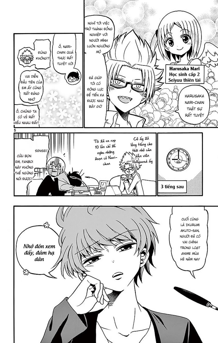 Tenshi To Akuto Chap 69 - Next Chap 70