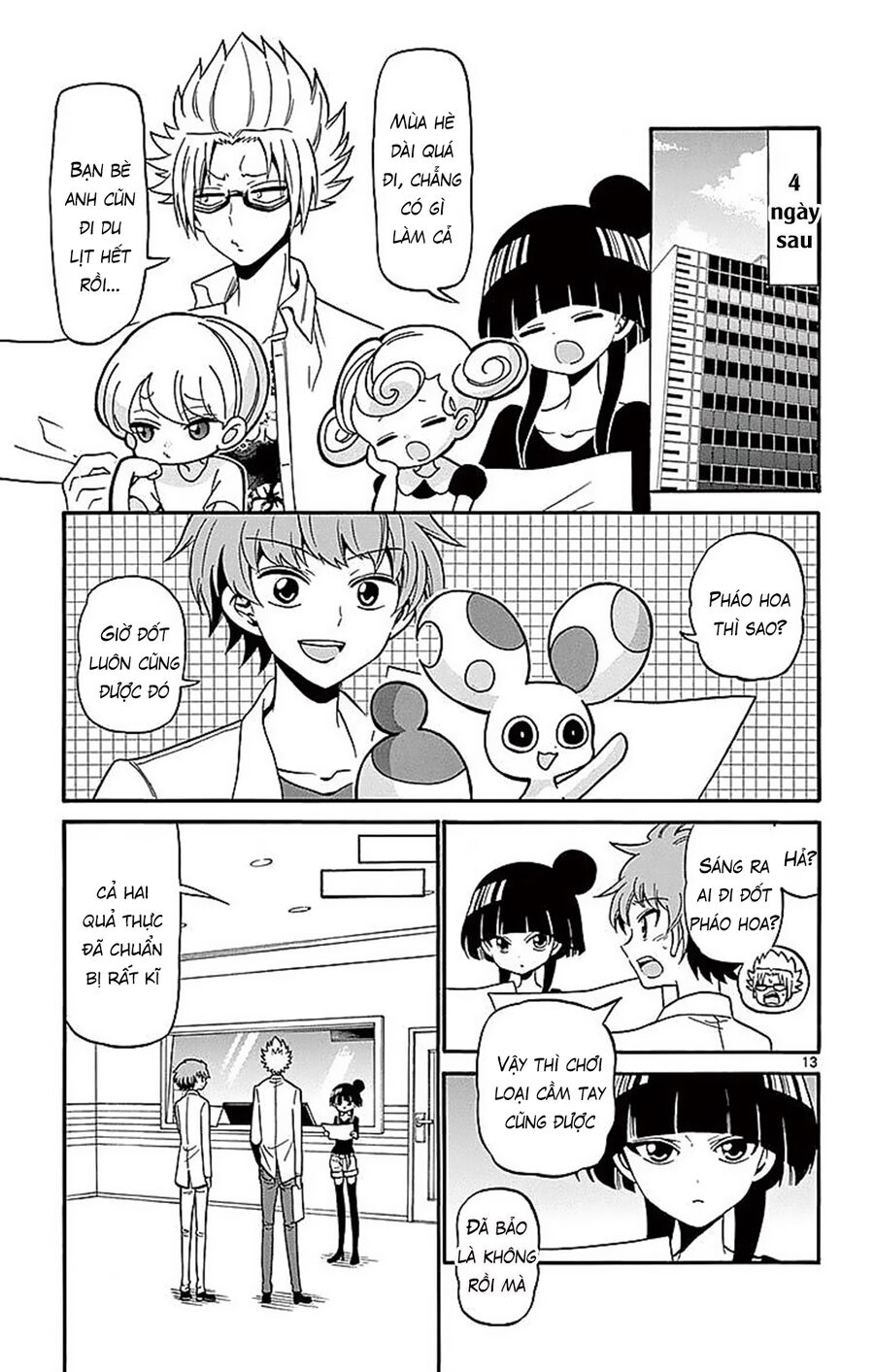 Tenshi To Akuto Chap 70 - Next Chap 71