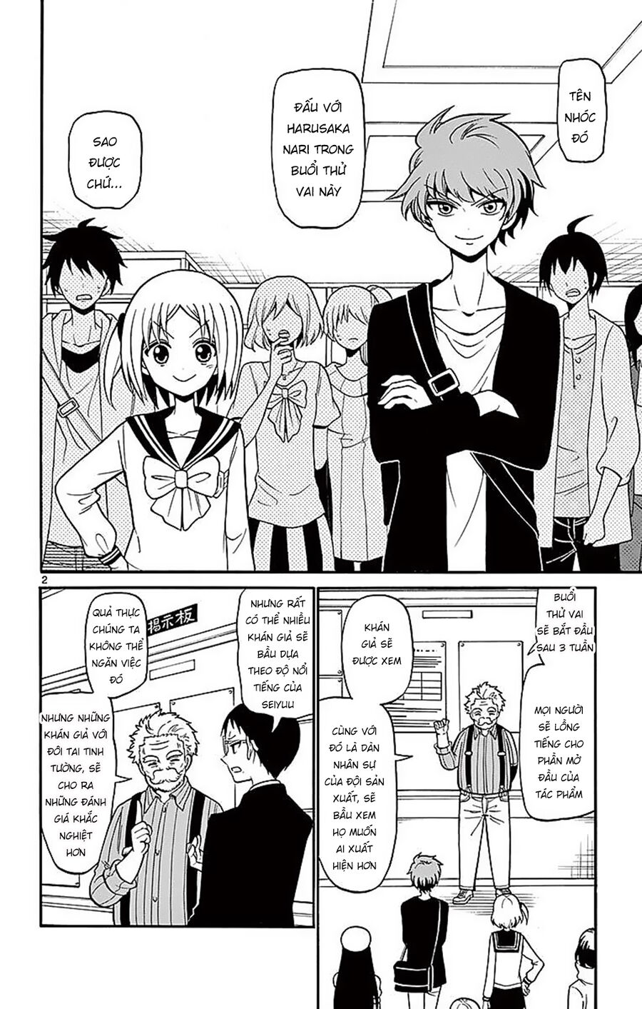 Tenshi To Akuto Chap 70 - Next Chap 71