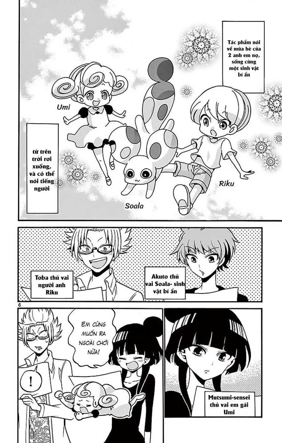 Tenshi To Akuto Chap 70 - Next Chap 71