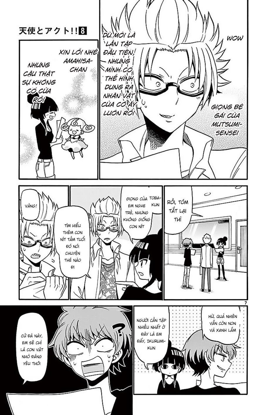 Tenshi To Akuto Chap 70 - Next Chap 71