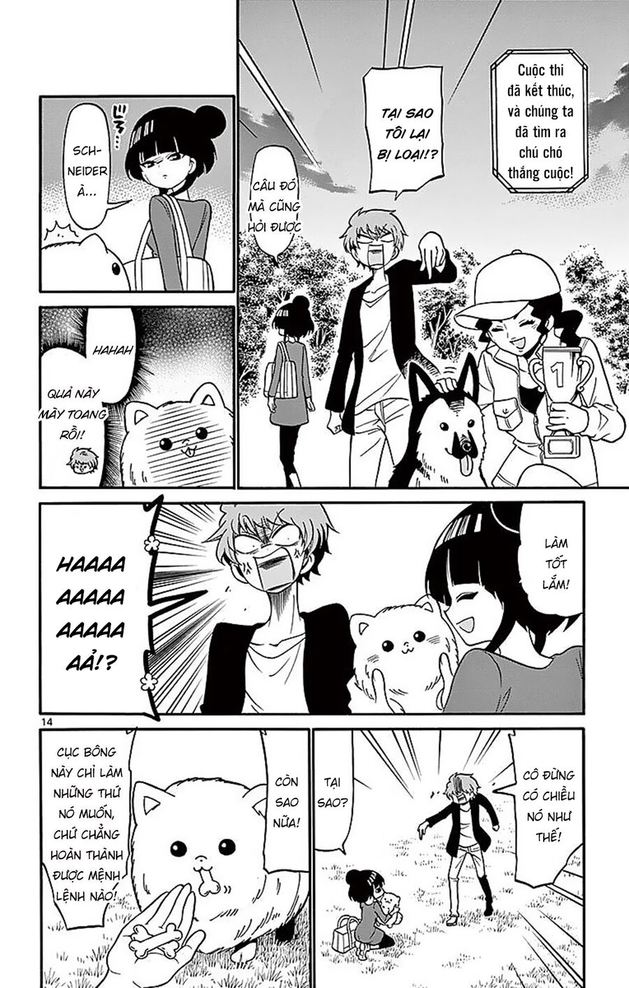 Tenshi To Akuto Chap 71 - Next Chap 72