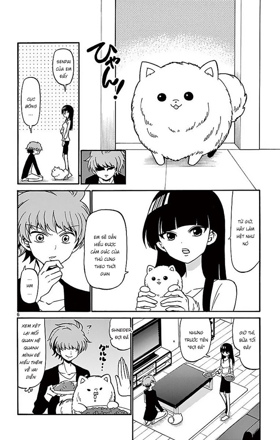 Tenshi To Akuto Chap 71 - Next Chap 72