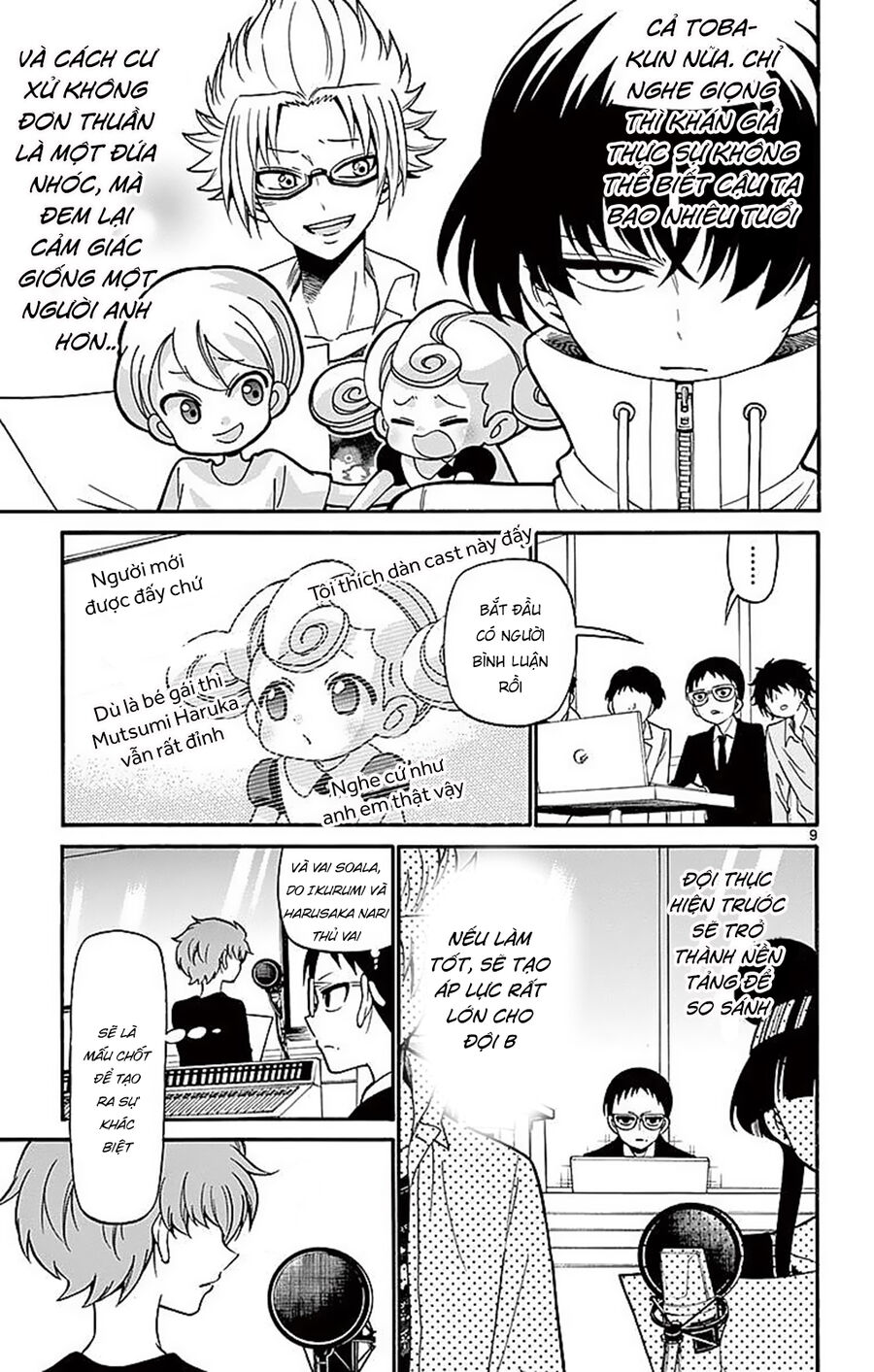 Tenshi To Akuto Chap 72 - Next Chap 73