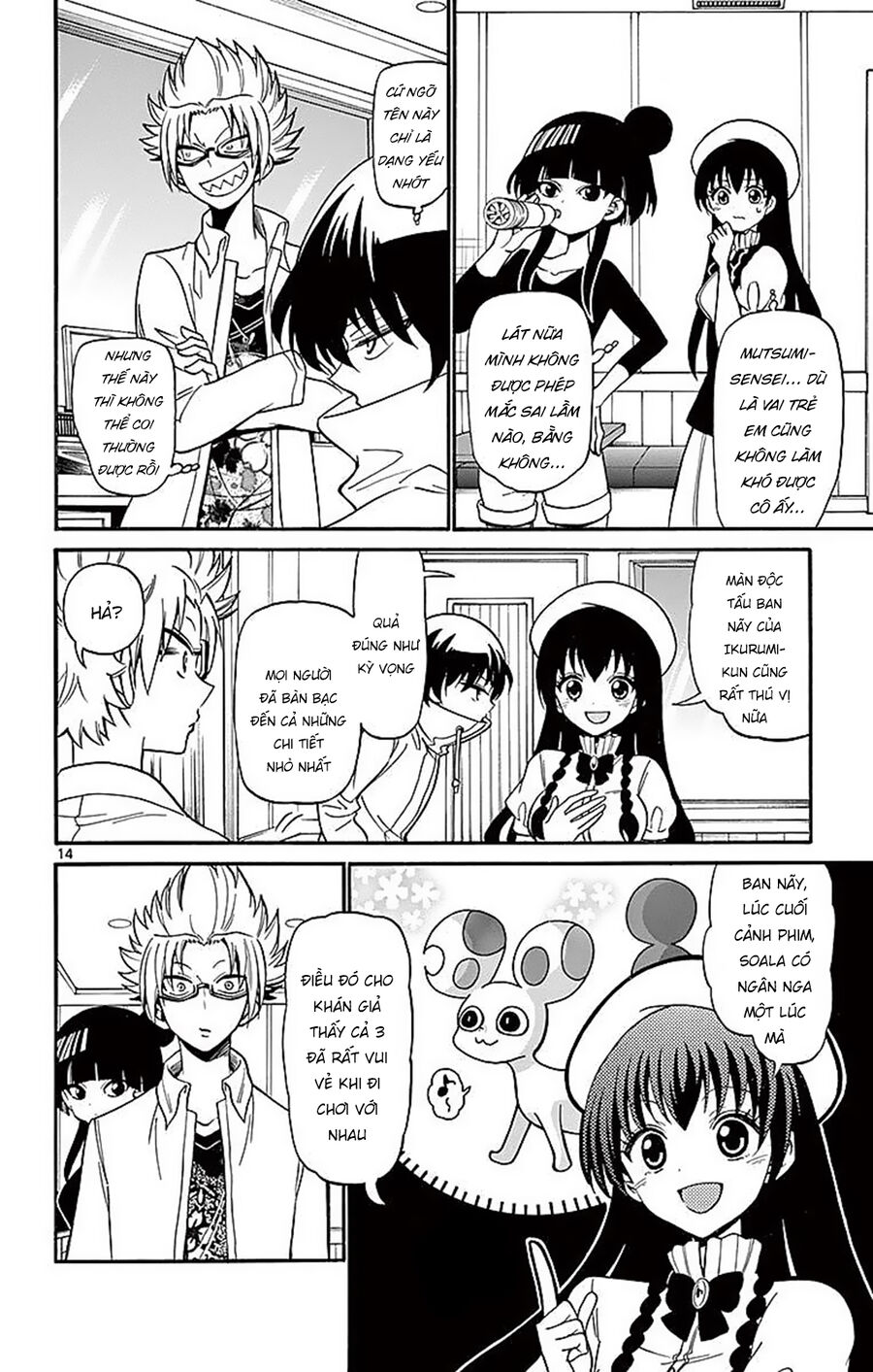 Tenshi To Akuto Chap 72 - Next Chap 73