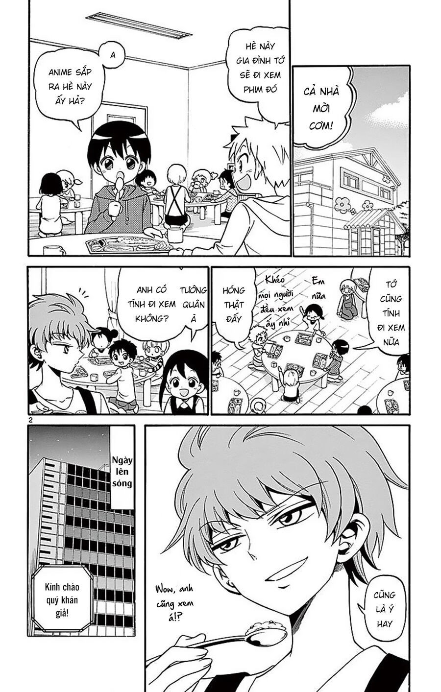 Tenshi To Akuto Chap 72 - Next Chap 73