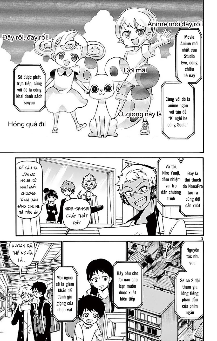 Tenshi To Akuto Chap 72 - Next Chap 73