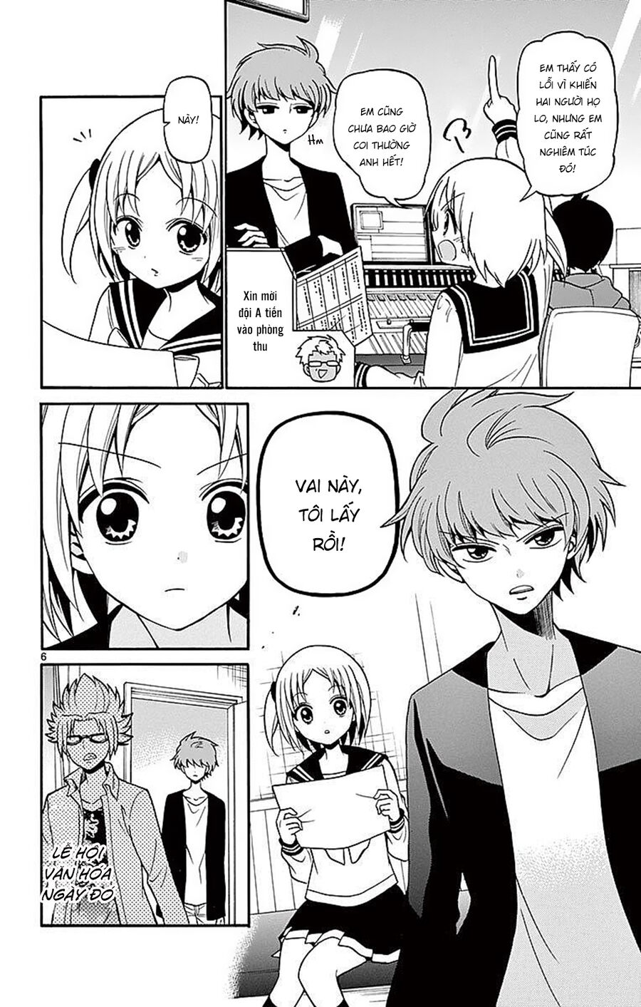 Tenshi To Akuto Chap 72 - Next Chap 73