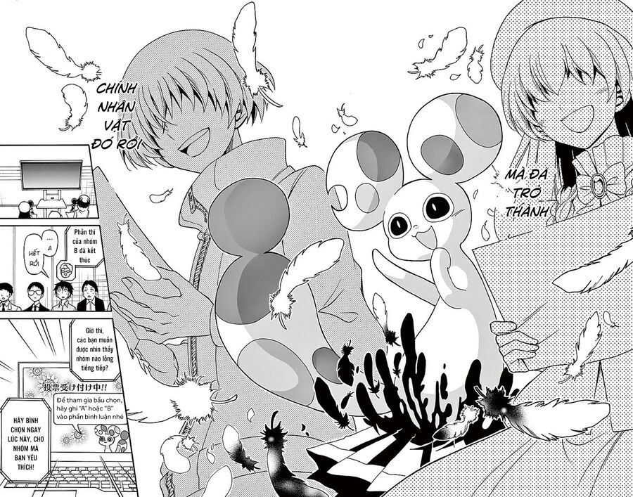 Tenshi To Akuto Chap 73 - Next Chap 74