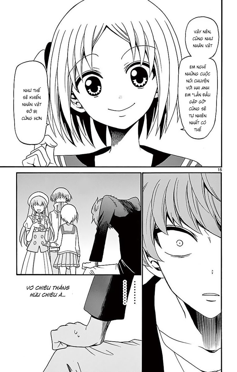 Tenshi To Akuto Chap 73 - Next Chap 74