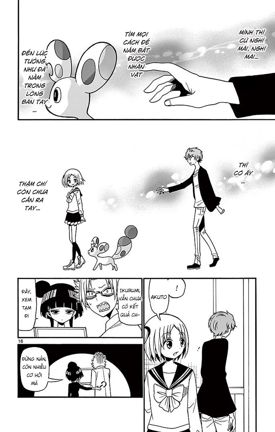 Tenshi To Akuto Chap 73 - Next Chap 74