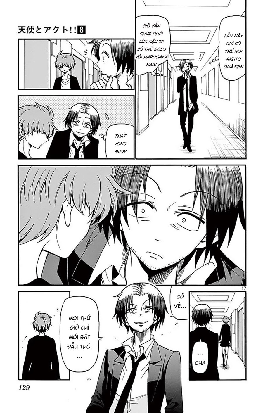 Tenshi To Akuto Chap 73 - Next Chap 74