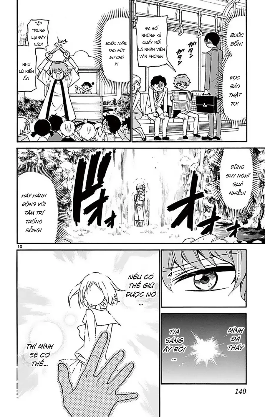 Tenshi To Akuto Chap 74 - Next Chap 75