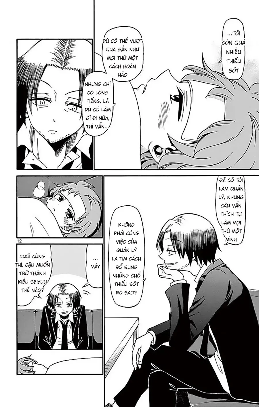 Tenshi To Akuto Chap 74 - Next Chap 75