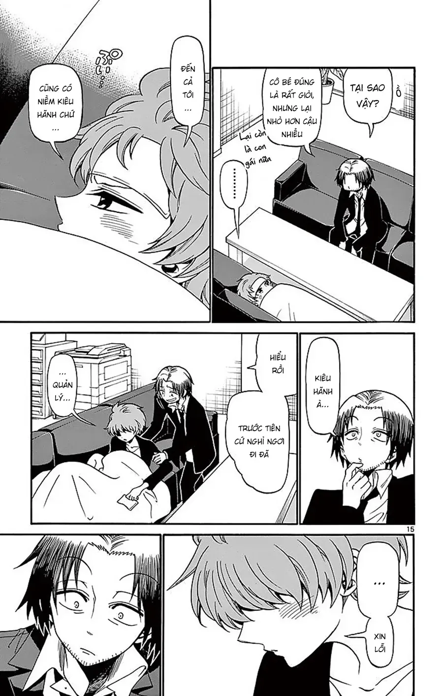 Tenshi To Akuto Chap 74 - Next Chap 75