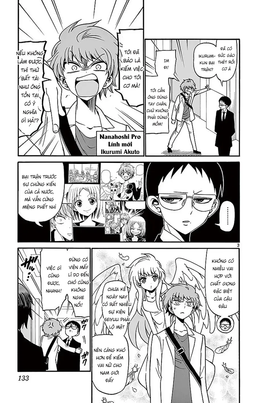 Tenshi To Akuto Chap 74 - Next Chap 75