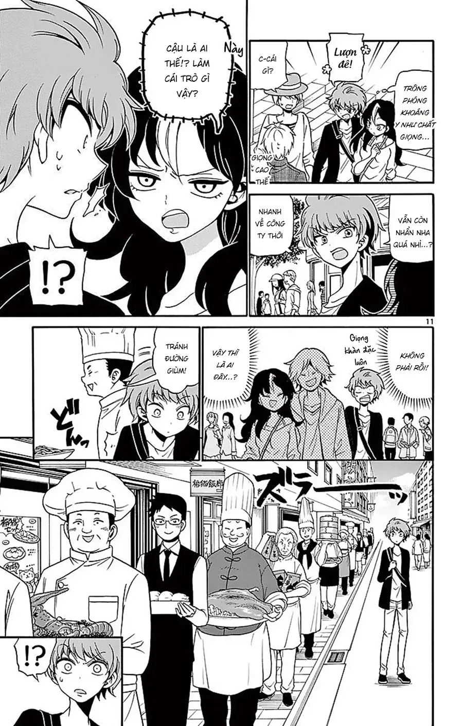 Tenshi To Akuto Chap 75 - Next Chap 76