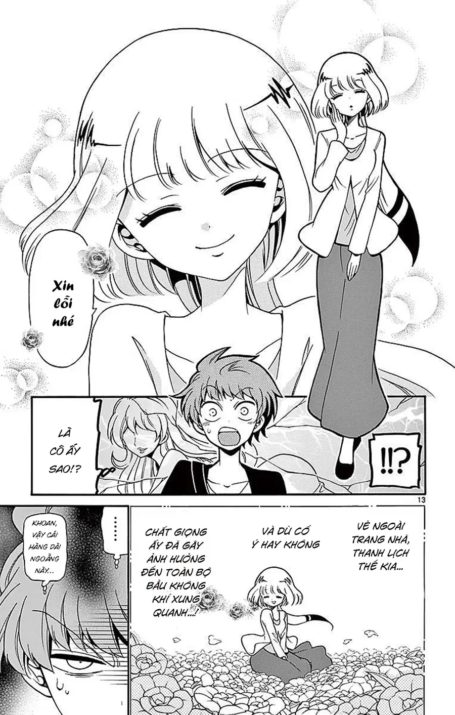Tenshi To Akuto Chap 75 - Next Chap 76