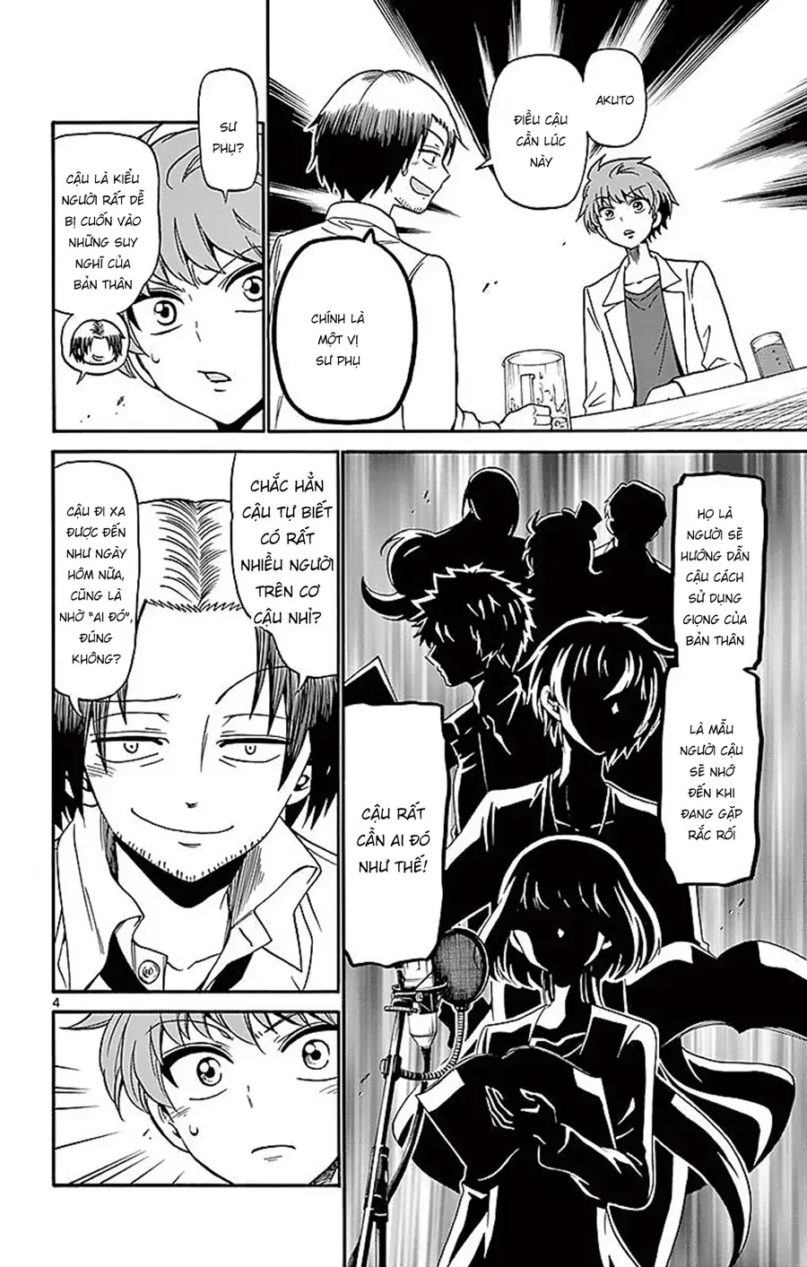 Tenshi To Akuto Chap 75 - Next Chap 76