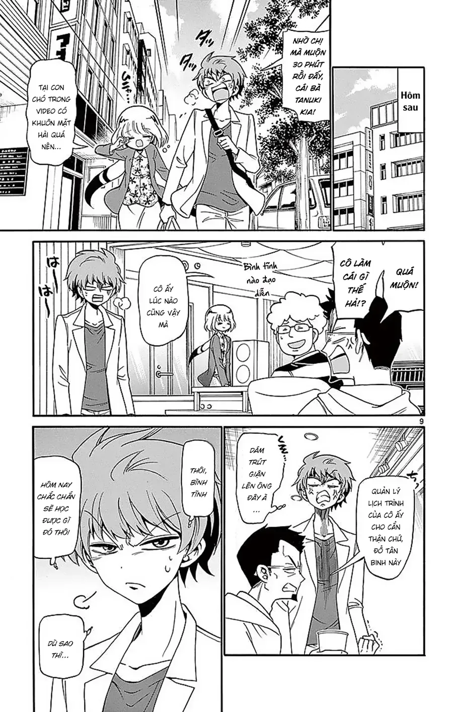 Tenshi To Akuto Chap 76 - Next Chap 77