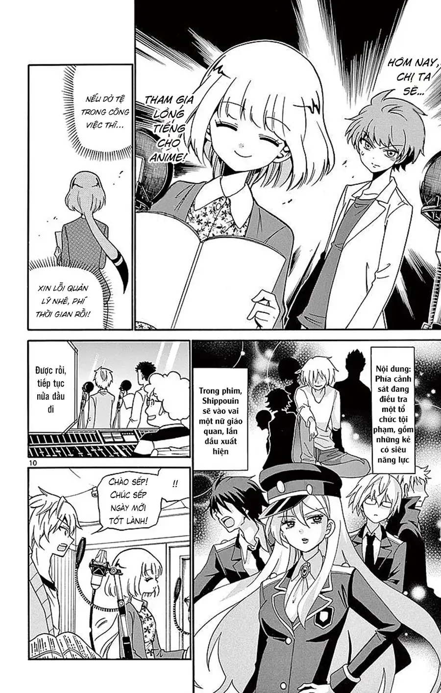 Tenshi To Akuto Chap 76 - Next Chap 77