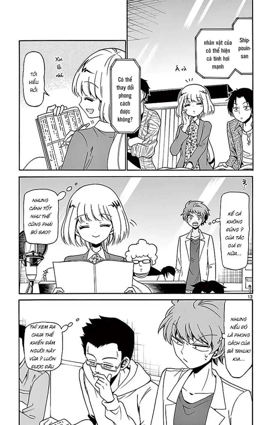 Tenshi To Akuto Chap 76 - Next Chap 77