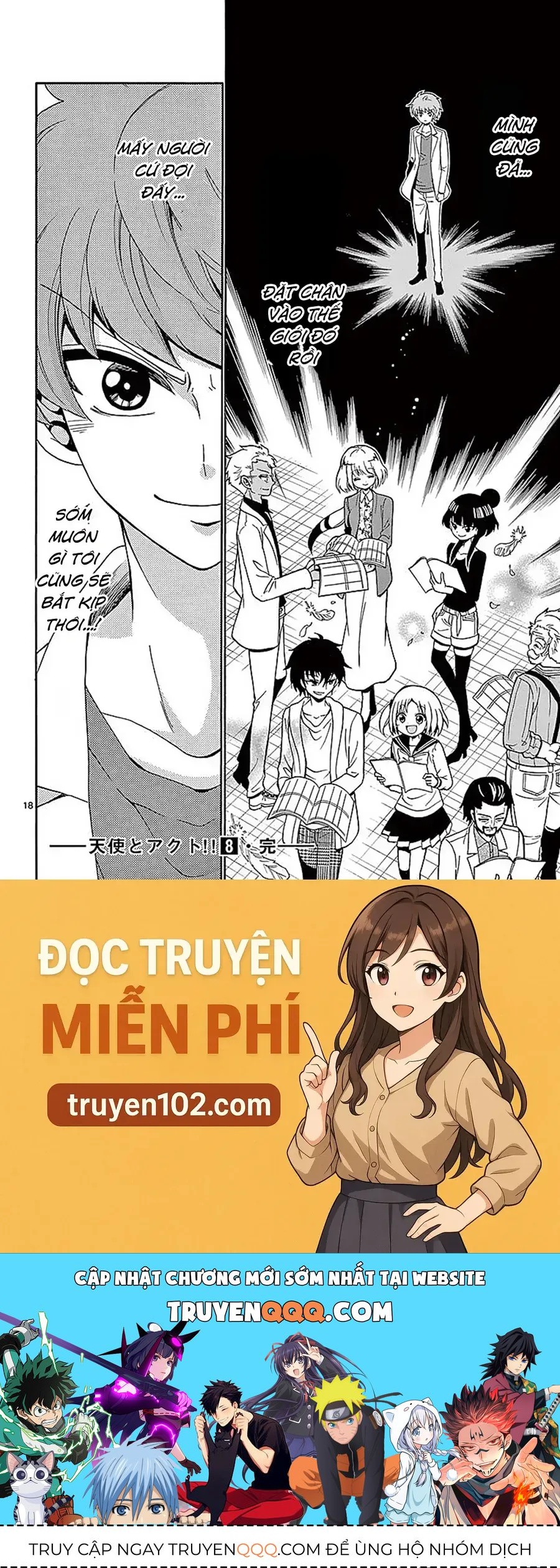 Tenshi To Akuto Chap 76 - Next Chap 77